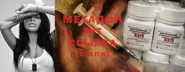 крисы Богородицк