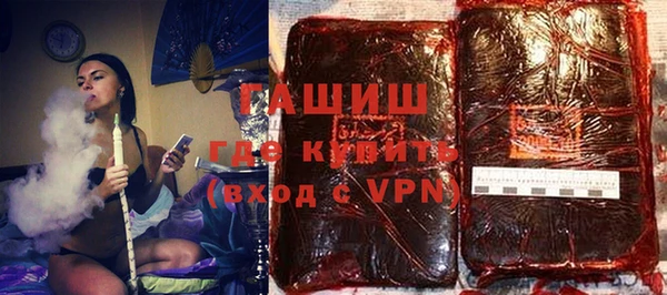 герыч Тавда