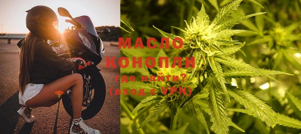 mix Белокуриха
